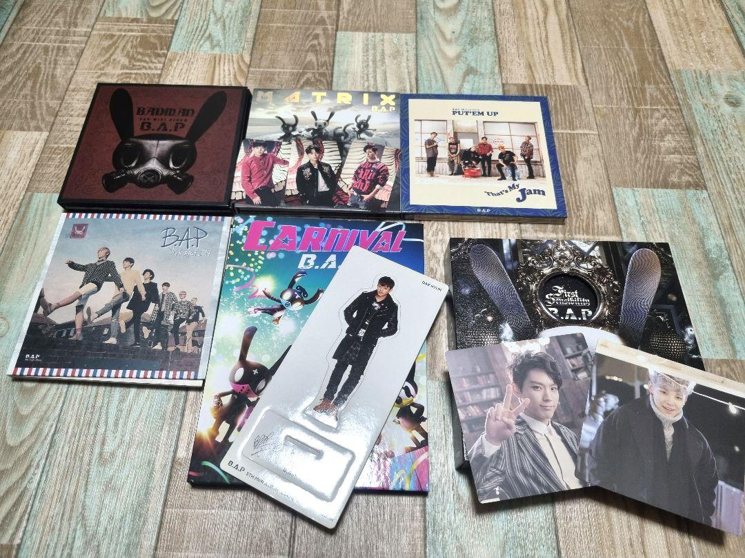 B.A.P CD Album Bundle Sale