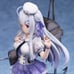 Azur Lane Cygnet Non-Scale Figure