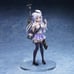 Azur Lane Cygnet Non-Scale Figure