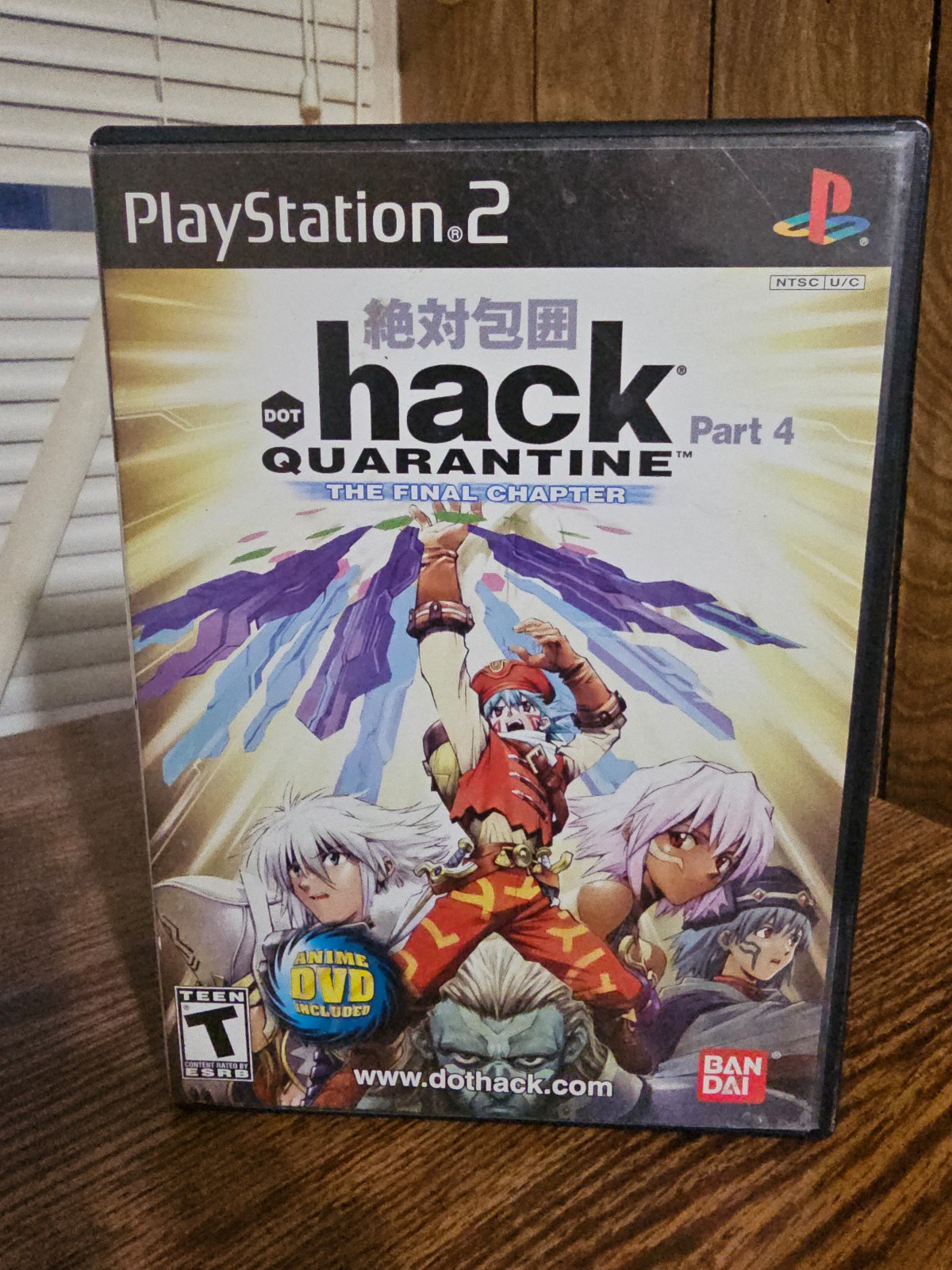 Dot Hack Quarantine