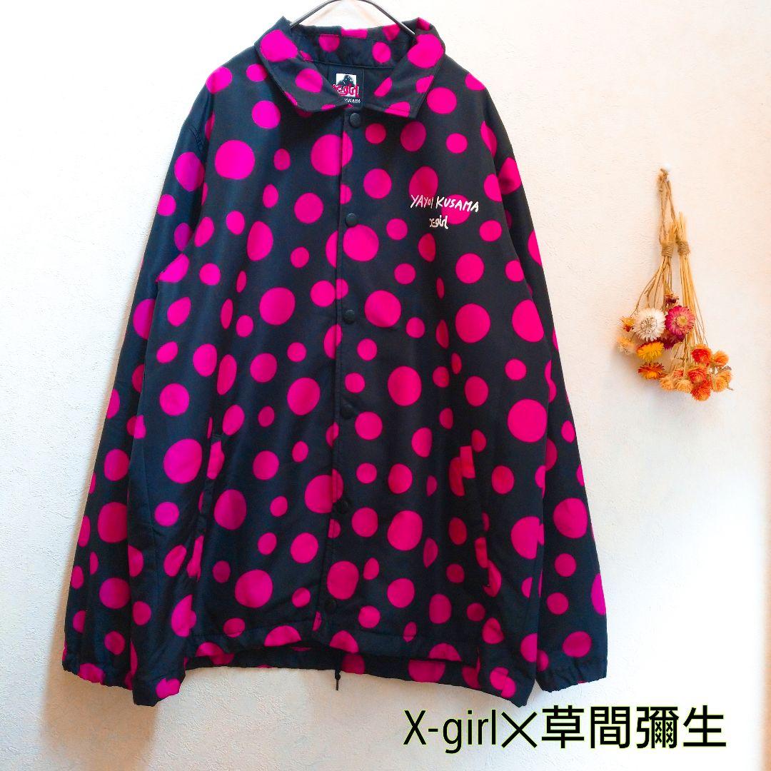 X-girl Coach Jacket X-Girl Satin Logo Coach Jacket HBX