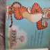 The tiger in the tank coloring book by Esso