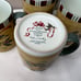 Lenox Winter Greetings Everyday Coffee Mug Goldfinch Set of 4