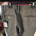 Men smash wool blend pants