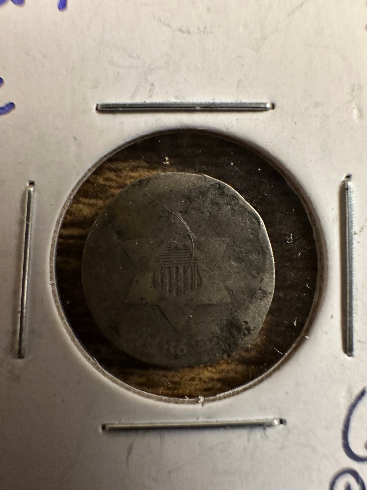 ☆ 3 cent coin (trime) 1852 ☆