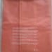 BTS PTD Towel