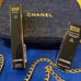 CHANEL Absolute Allure Lipstick & Mascara Set