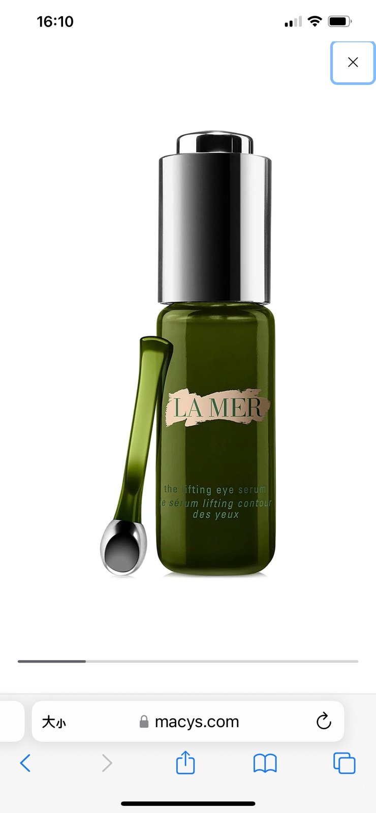 La Mer The Lifting Eye Serum