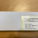 JCB The Class Waterman Original Ballpoint Pen