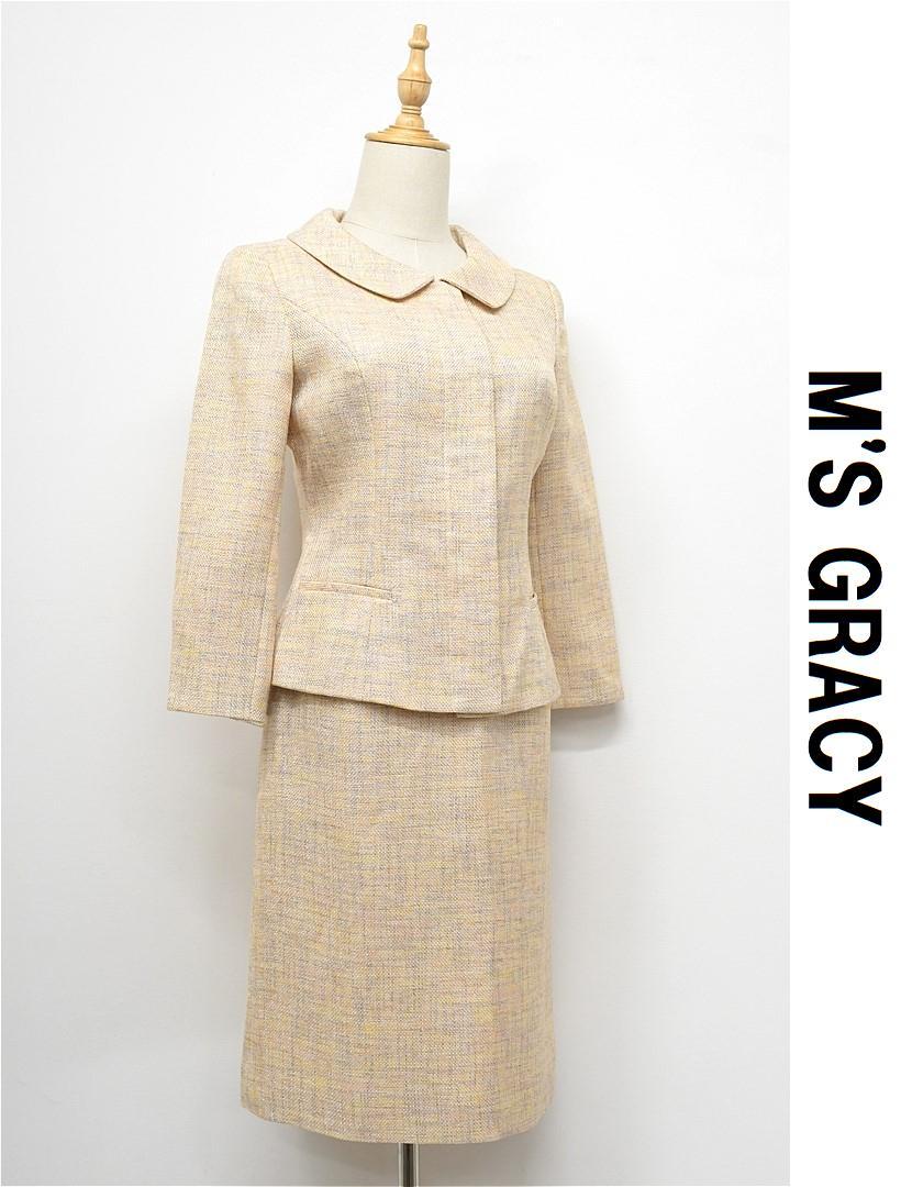 A388/Excellent Condition M'S GRACY Tweed Lametted Suit Set 38