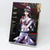 Aria the Masterpiece Complete Manga Volumes 1-7 English