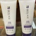 Matrix Biolage Hydrasource Daily Leave-In Cream 6.7oz (pack of 2)