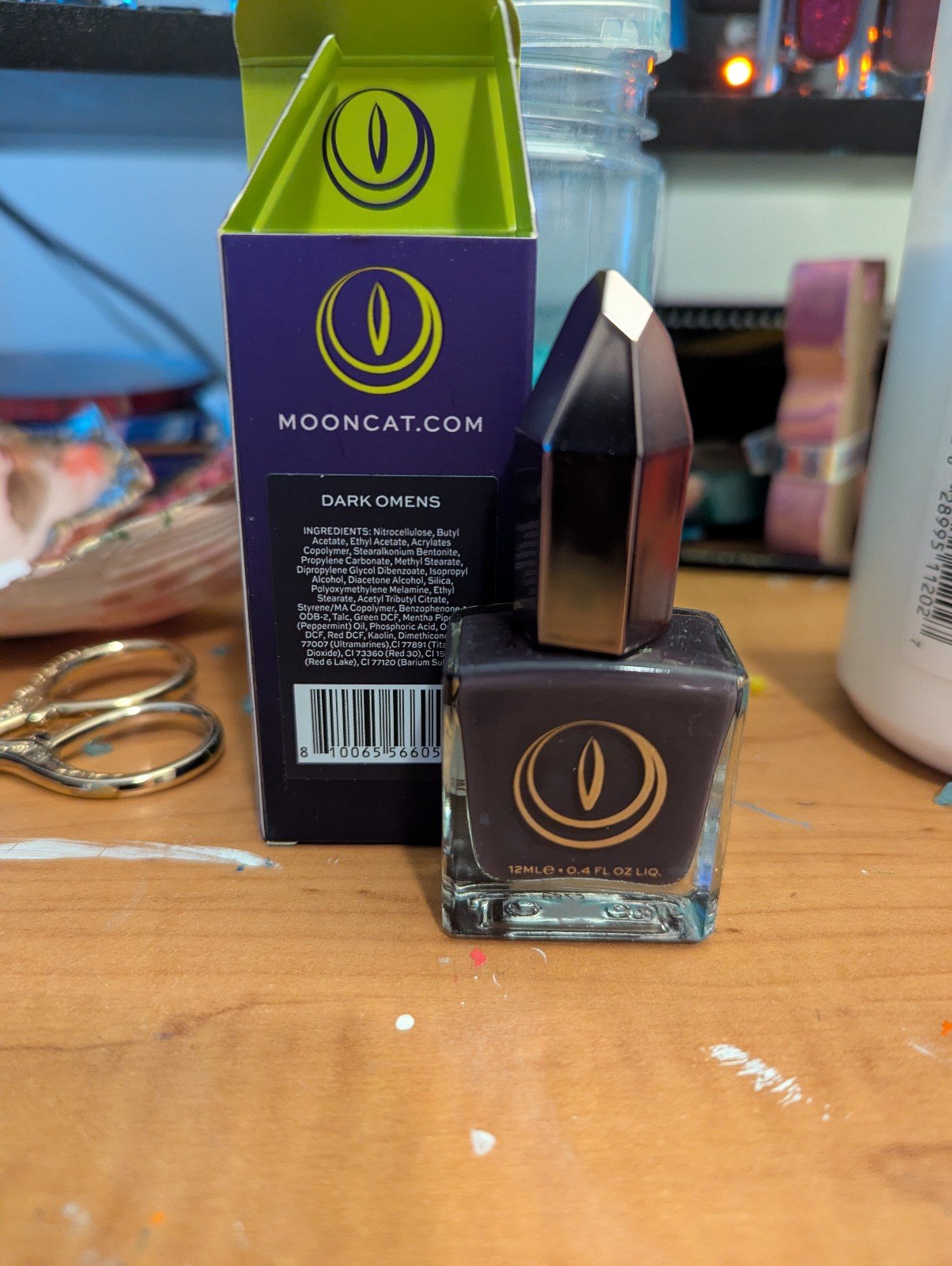 Mooncat Nail polish lot