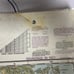 Nautical Chart/Map of Louisiana’s Barataria Bay and Approaches