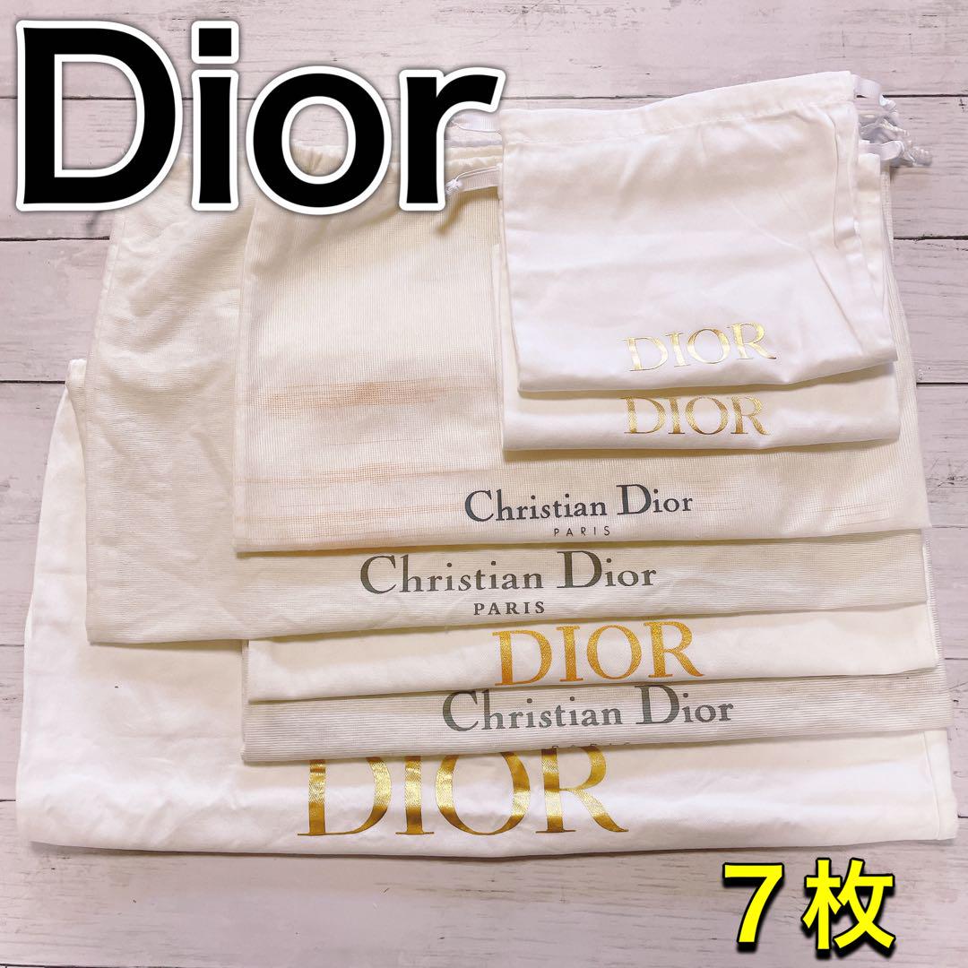 H2700 Dior Dior Large Storage Dust Bag Bags (Set)