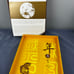 Yumi Katsura Chopsticks Ribbonchopstick Rest Set 4 Pairs