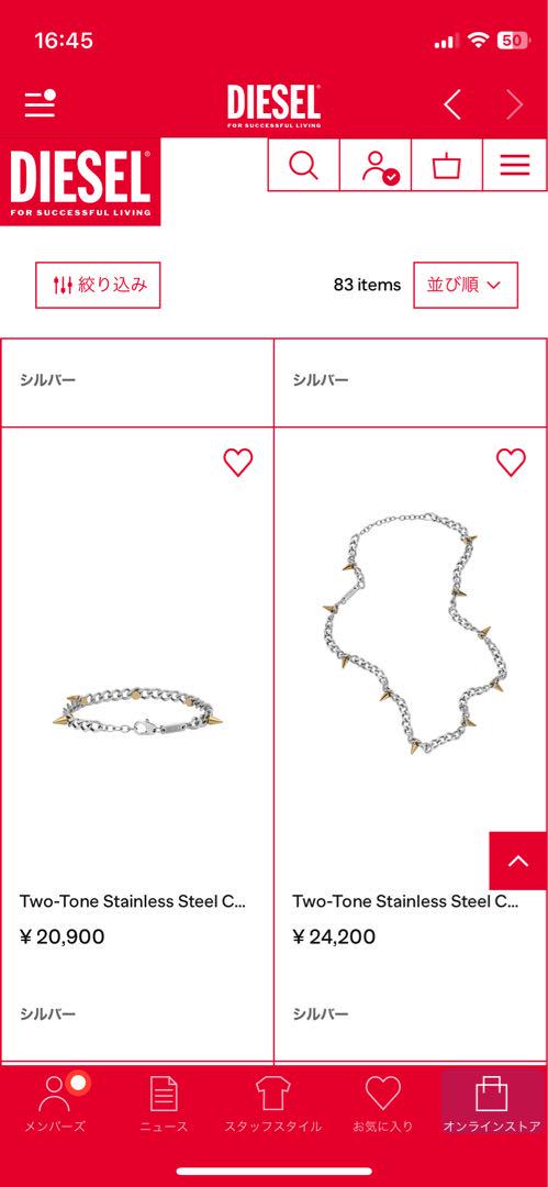 Necklace and bracelet.