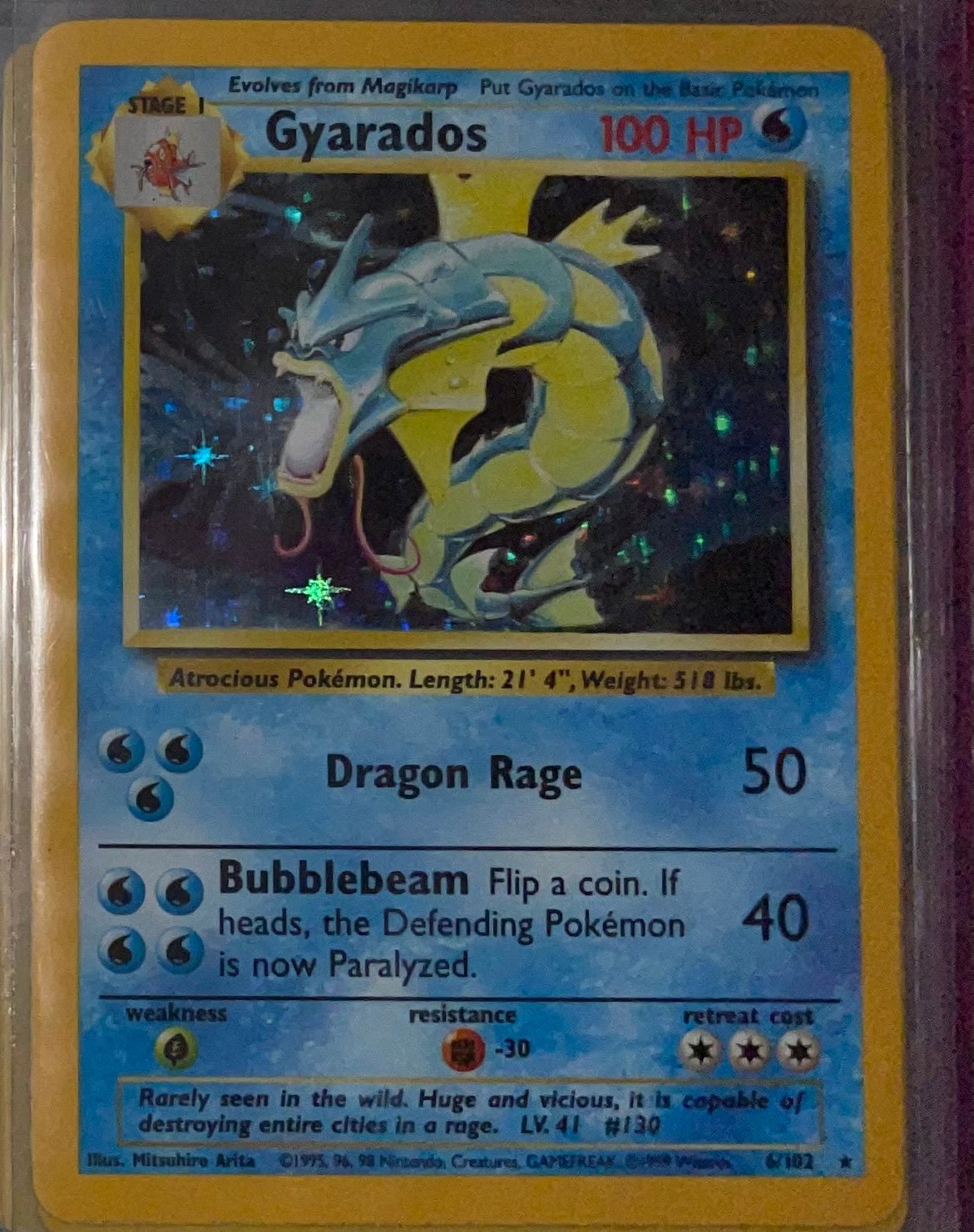 Gyrados shiny 1995-1998 edition