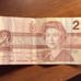 1986 canadian currency