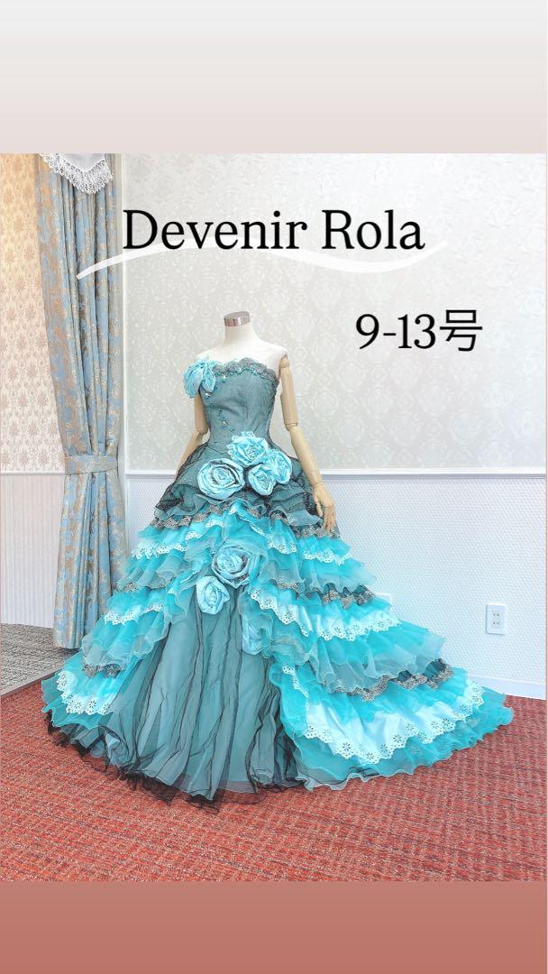 【Plus Size】Devenir Rola Emerald Green 9-13
