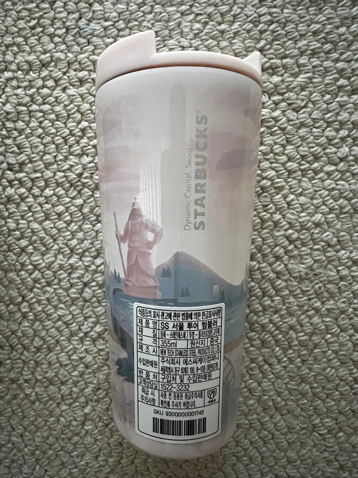 Starbucks Korea SS City Seoul Tumbler 355ml Limited Edition