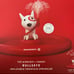 MINNIDIP x TARGET Bullseye Sprinkler Fountain Limited Edition Collab