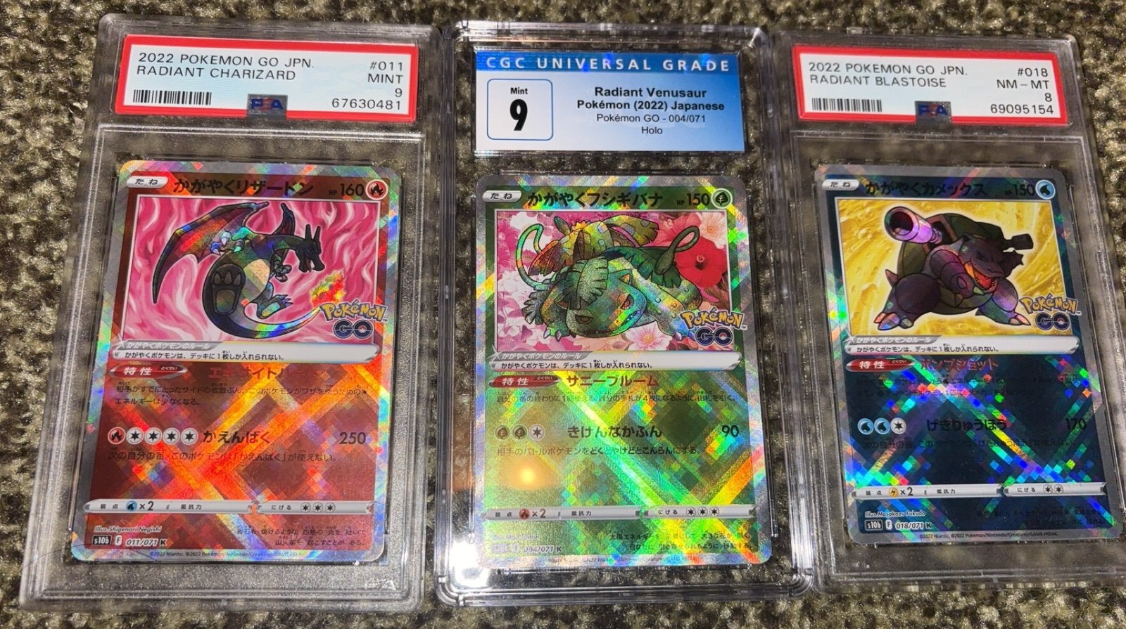 Pokemon slab lots