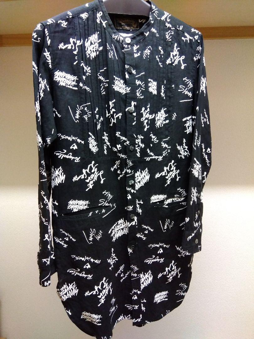 Chiba Yuu SUNDINISTA EXPERIENCE Long Sleeve Shirt
