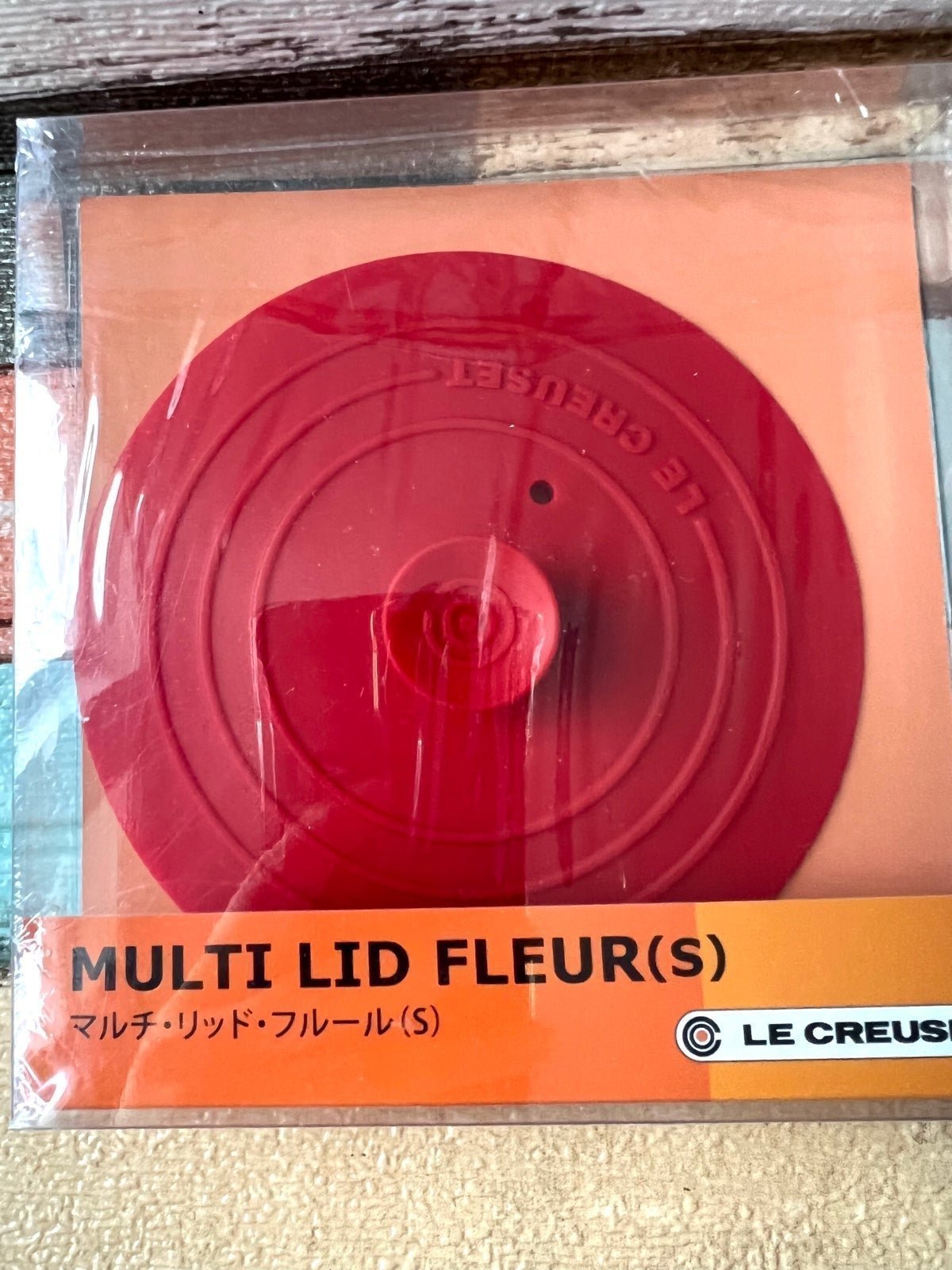 Le Creuset Silicone Multi