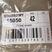 Tommy Bahama Salty Bay Chino Stretch 10 Short Stone Khaki W42 Cotton Blend New