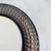 Threshold ROYAL ABBEY Copper Stoneware Embossed Dots Rim Salad Plates Set 3