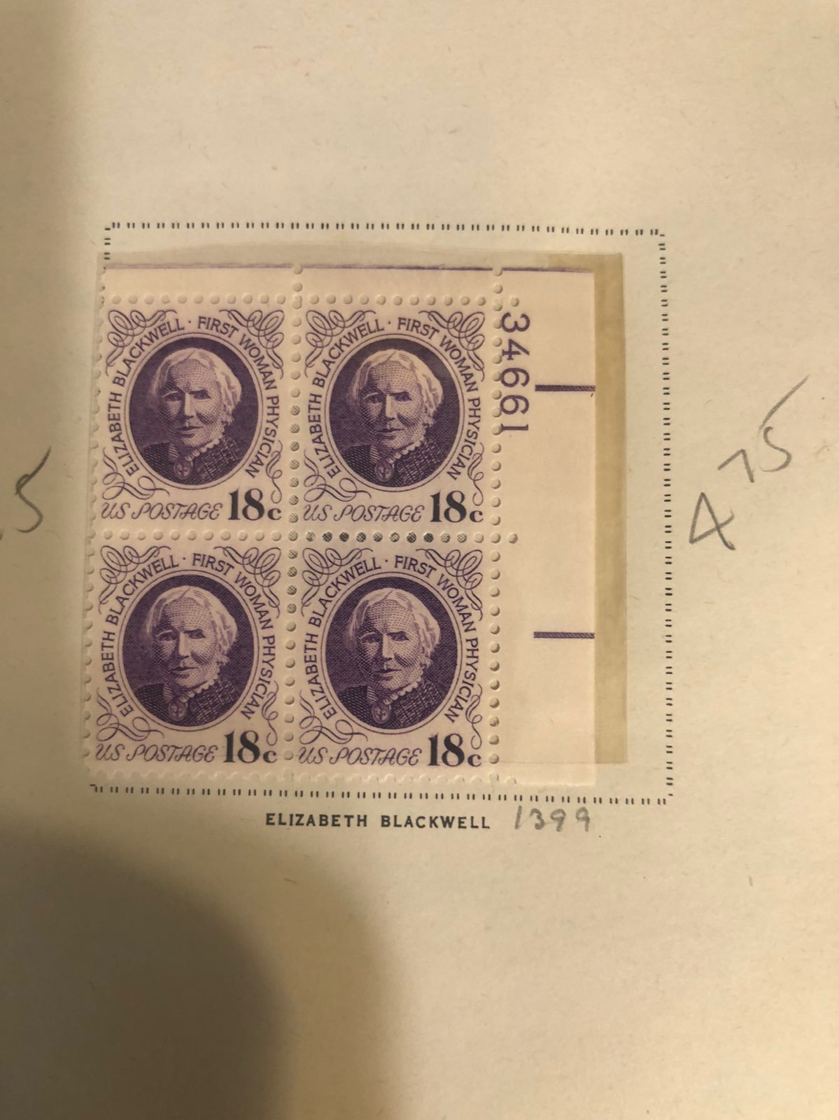 1974 Mint Plate Block of stamps 17 sets