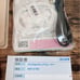SONY Walkman S Series NW-S785 UVERworld