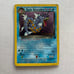 Dark Gyarados 8/82