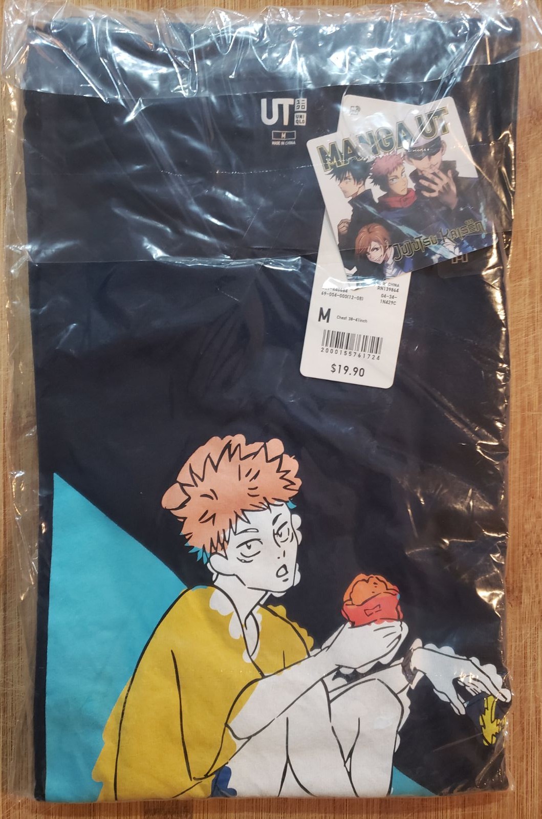 jujutsu kaisen Uniqlo Black T Shirt