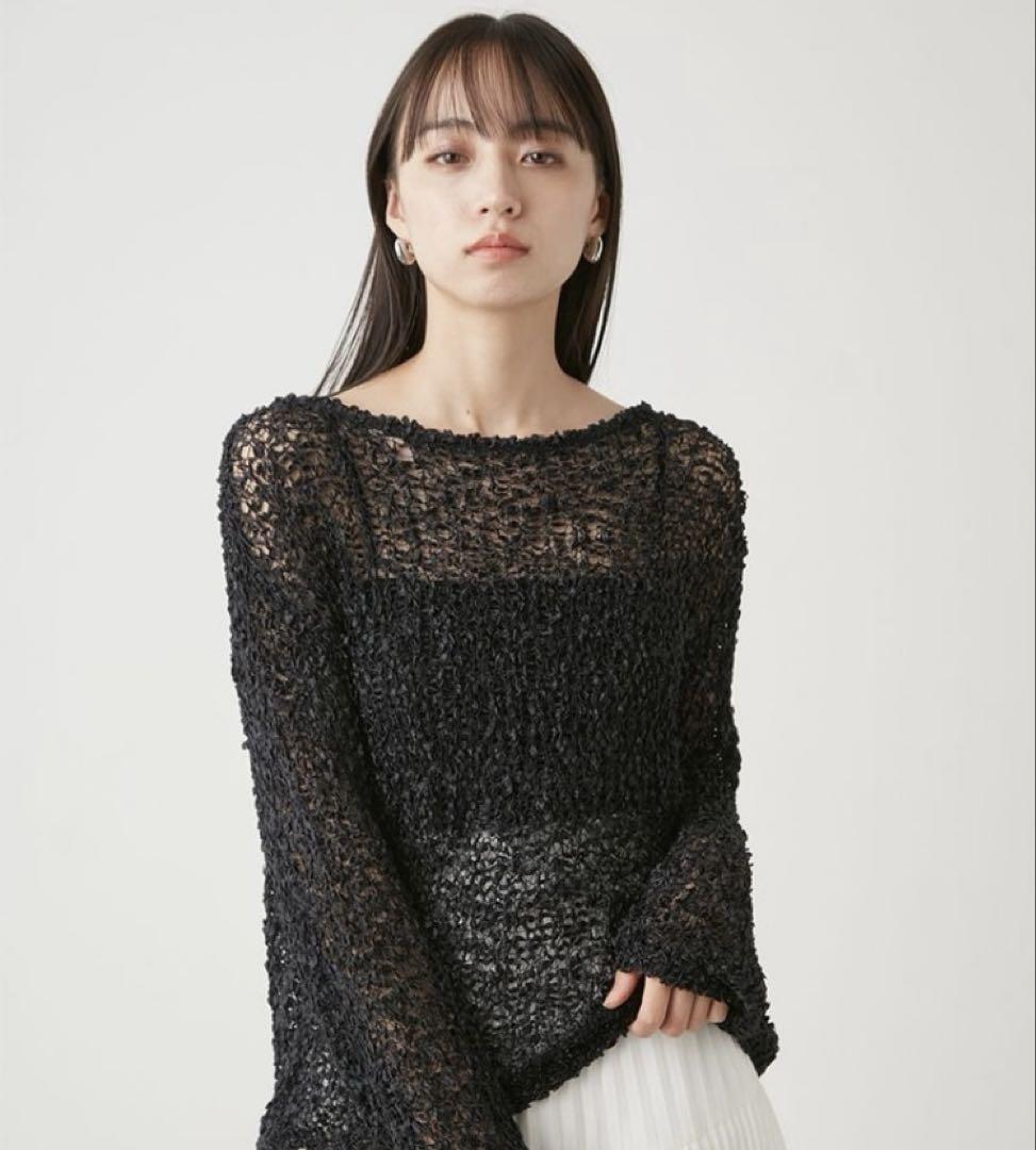 Brand new with tags, snidel Low Gauge Knit Pullover.