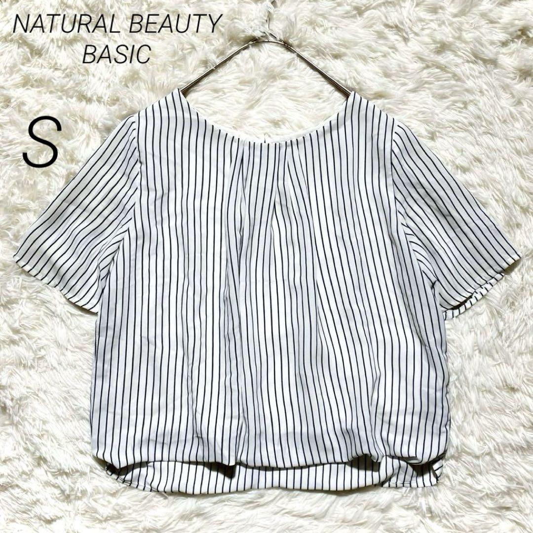 Natural Beauty Basic Blouse, Short-sleeved, Striped, Sheer Material, Size S