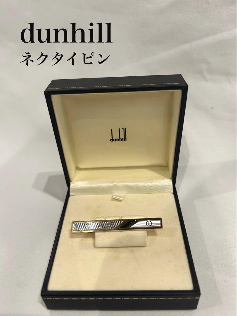 Dunhill Tie Pin Gold