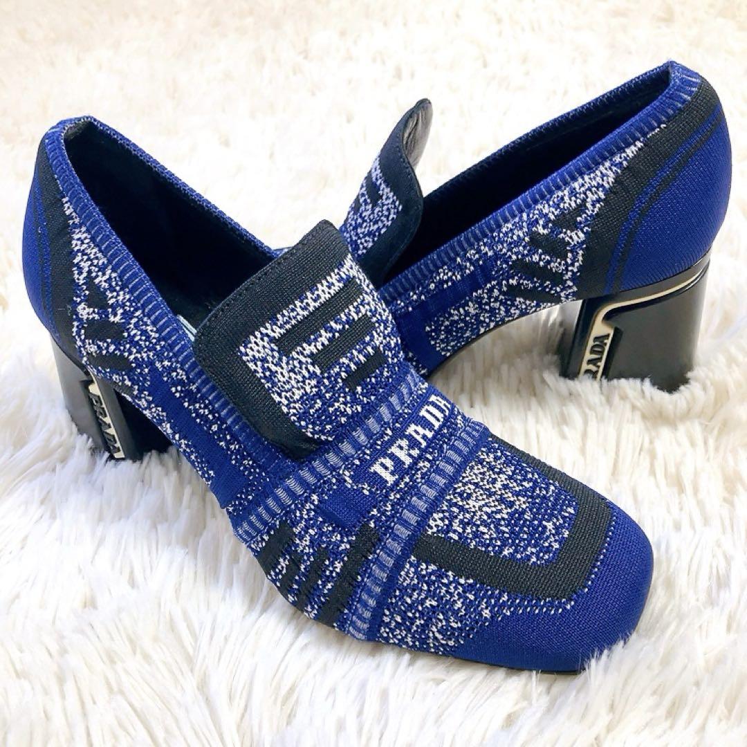 Prada blue pumps clearance