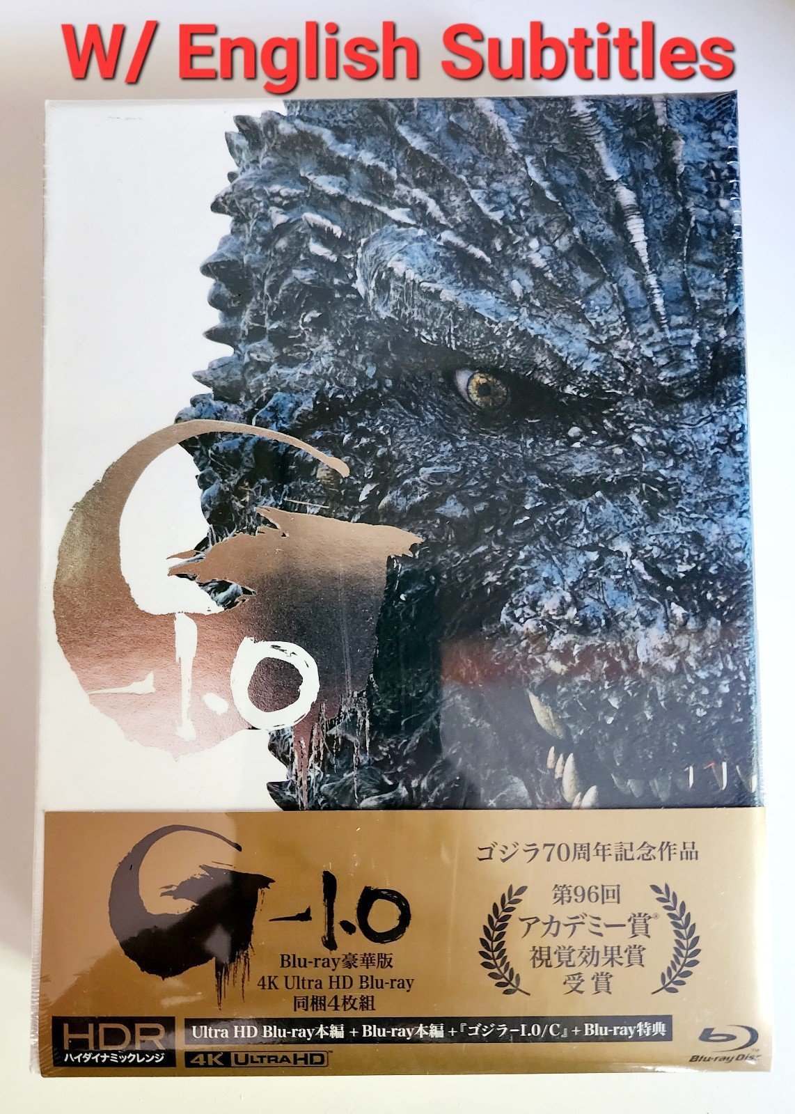 Godzilla Minus One Deluxe Edition: 4K, Blu Ray w/ English Subs Sealed New Mint
