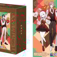Nijisanji Puzzle & Flat Pouch - DARS Prize