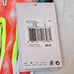 Nike Vapor Jet 7.0 NFL Combine Football Gloves- Adult Size XL