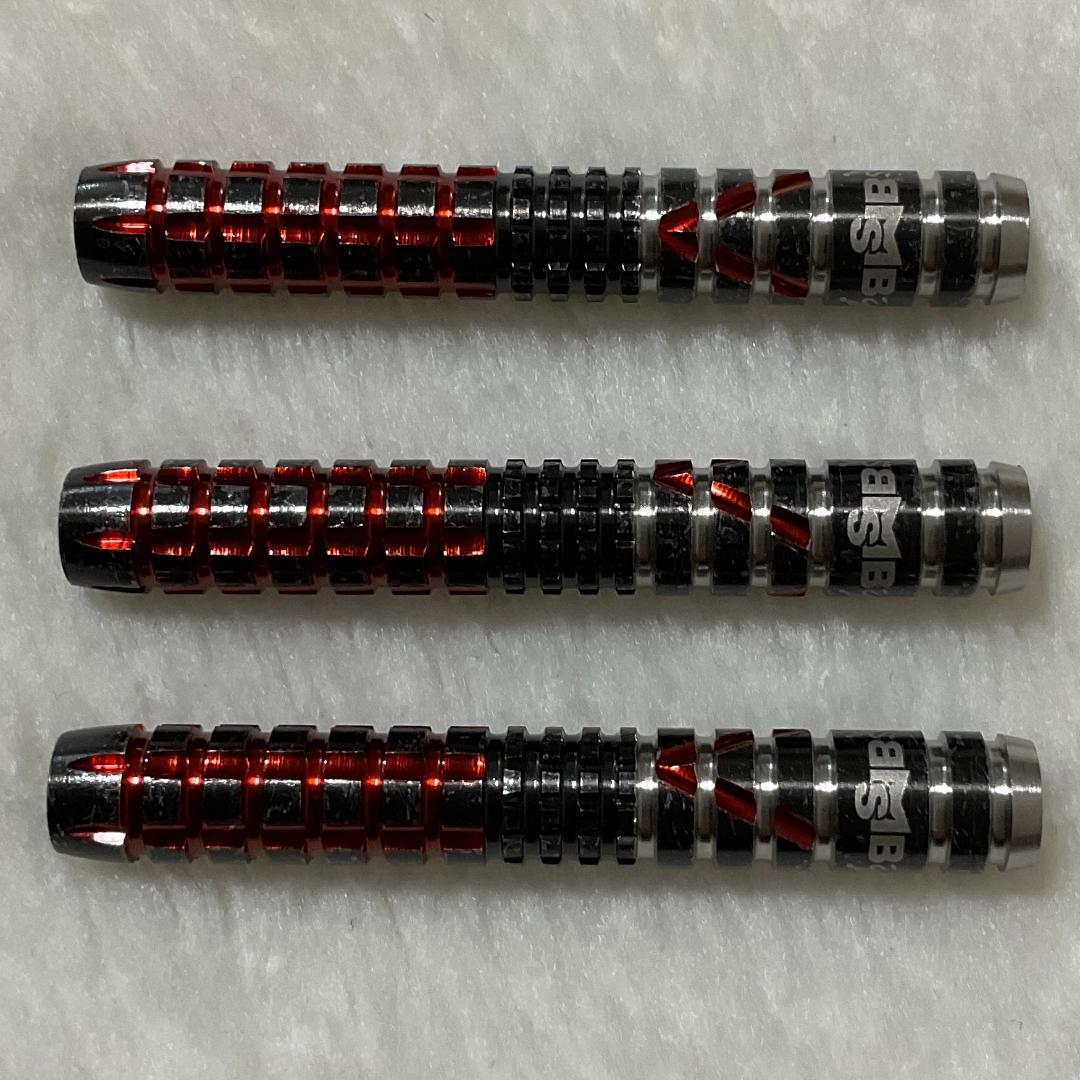 Shot Michael Smith Defiant 2BA 20g