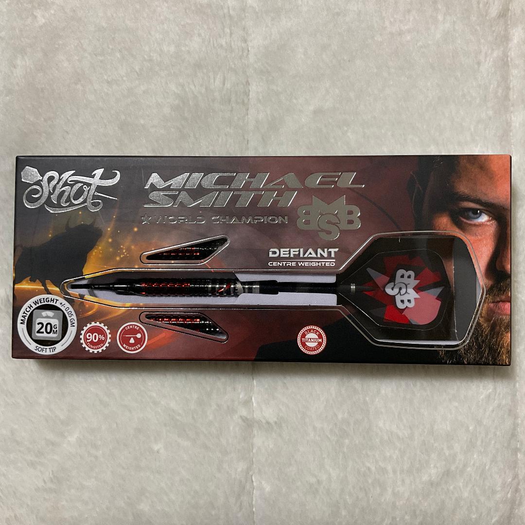 Shot Michael Smith Defiant 2BA 20g