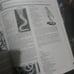 TSR FIEND FOLIO ADVANCED D&D 1ST ED BOOK