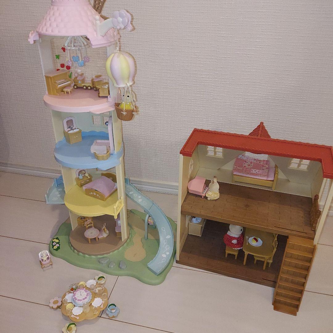 Sylvanian Families Windmill House Playset Gift Set Rare Discontinued + Red House