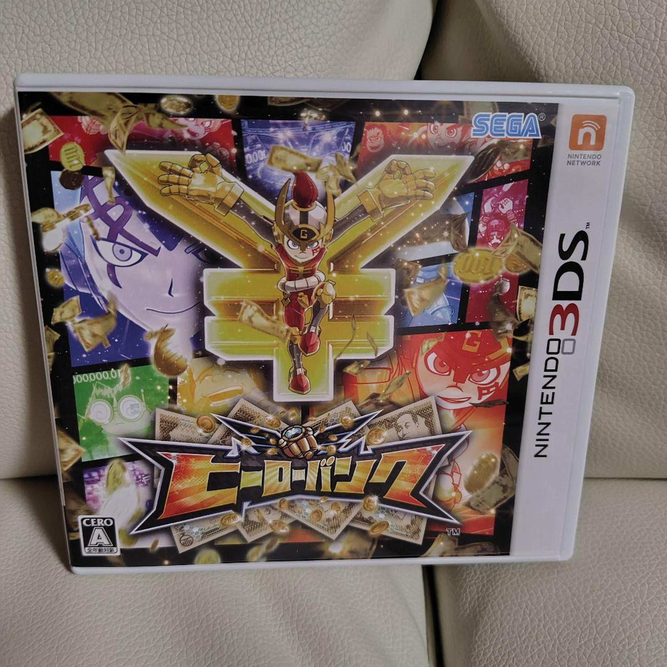 Hero Bank Nintendo 3DS SEGA Nintendo