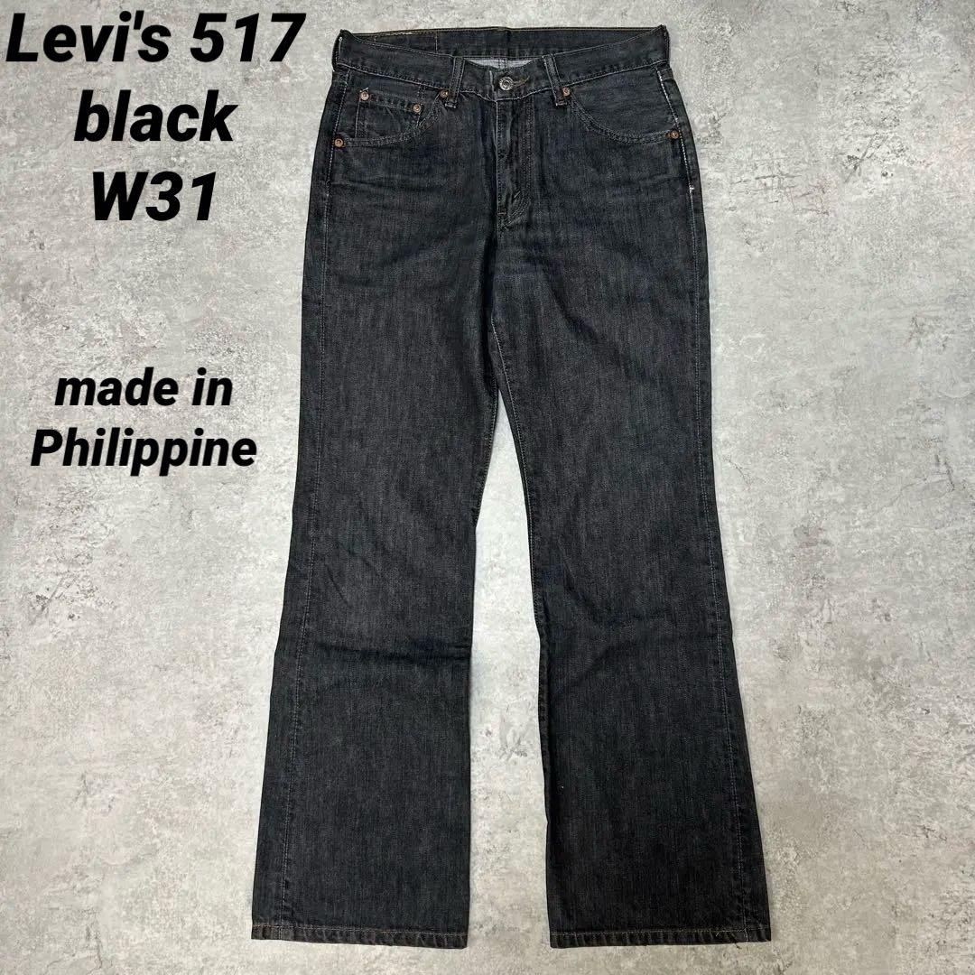 Excellent Condition Levi's 517 Pre-Dyed W31 Black Denim Made in Philippines