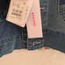 Denim sleeveless jacket search