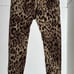 Dolce & Gabbana x SKIMS Cotton Legging Leopard Size Small